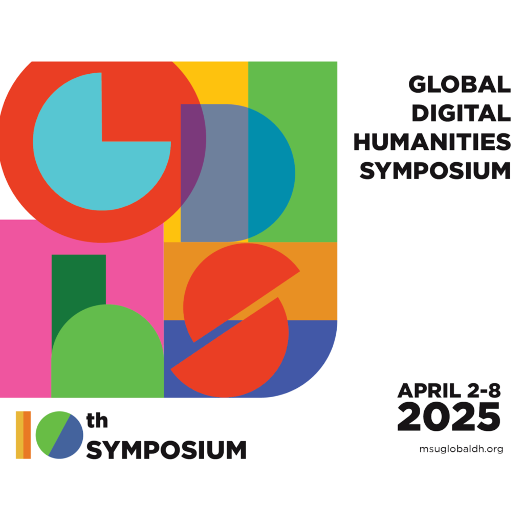 stylised logo of the GDHS - Global Digital Humanities Symposium 
